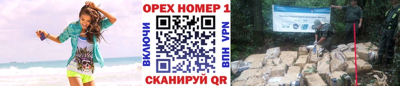 COCAIN Колумбийский где купить наркоту Хотьково