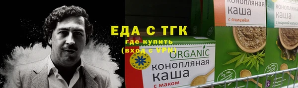 ешки Аркадак