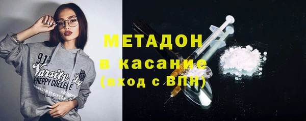 МДМА Алексеевка