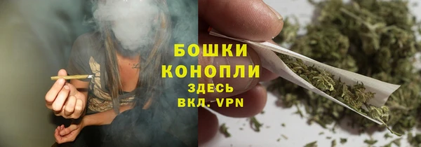 дмт Кулебаки