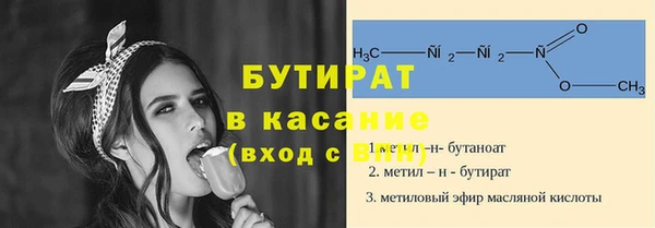 мдпв Куйбышев