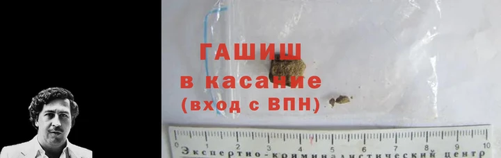 ешки Аркадак
