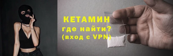ешки Аркадак
