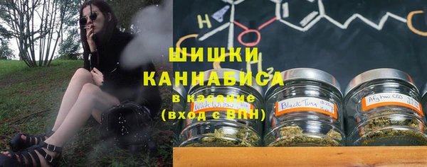 МДМА Алексеевка