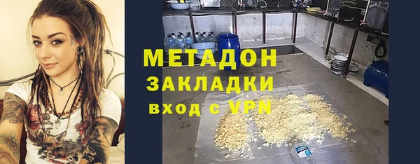 ешки Аркадак