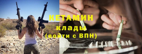 прущие крисы Армянск