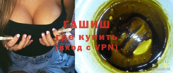 винт Алексин
