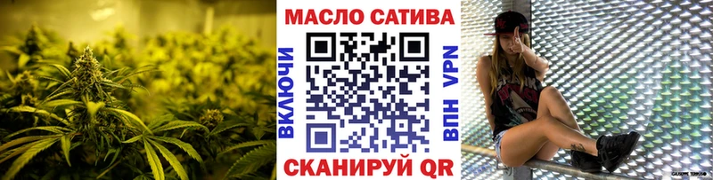 ТГК вейп с тгк  Хотьково 